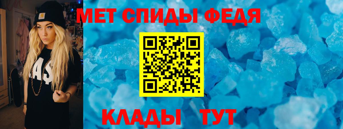 АМФ Розовый Орёл
