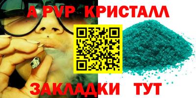 mix Гусев