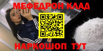 mix Гусев