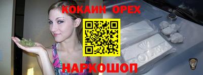 таблы Гусь-Хрустальный