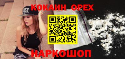 mix Гусев