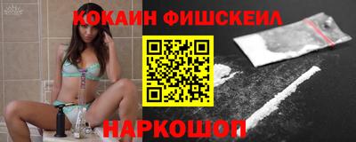 марихуана Гусиноозёрск