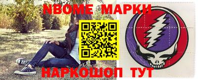 таблы Гусь-Хрустальный