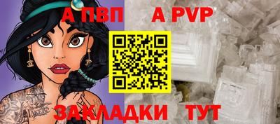 шишки Ипатово