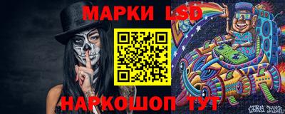 таблы Гусь-Хрустальный