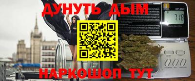 mix Гусев