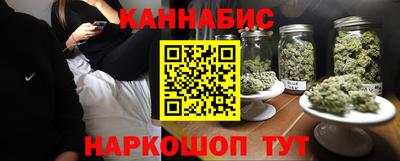 таблы Гусь-Хрустальный