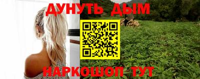 таблы Гусь-Хрустальный