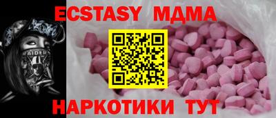 mix Гусев