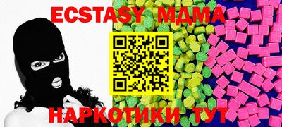 mix Гусев