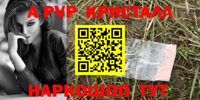 mix Гусев
