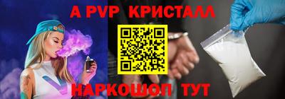 mix Гусев