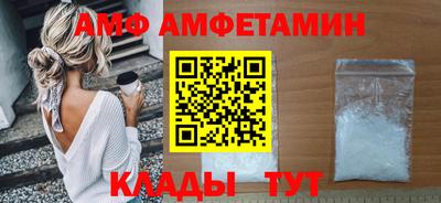 марихуана Гусиноозёрск