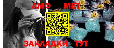 марихуана Гусиноозёрск