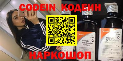 таблы Гусь-Хрустальный
