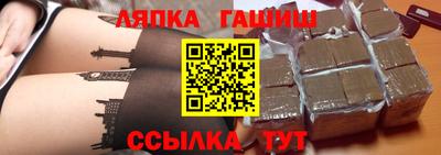 mix Гусев