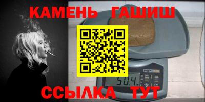mix Гусев