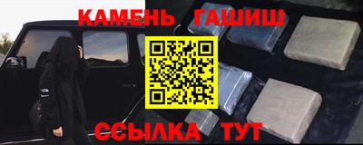 mix Гусев