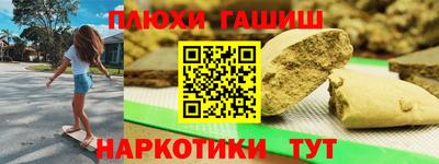 mix Гусев