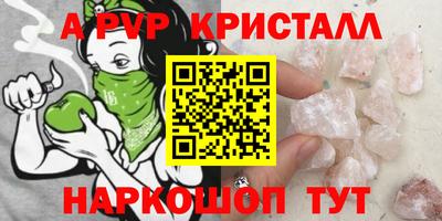MDMA Premium VHQ Ирбит