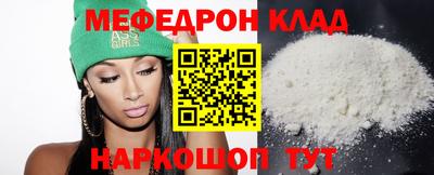 mix Гусев