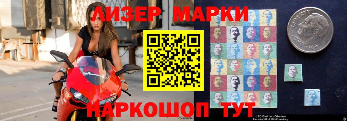 Меф МЯУ МЯУ   Гашиш  A-PVP СОЛЬ   Орёл  MDMA  Канабис  Где продают наркотики?  Вход с VPN  ТГК 